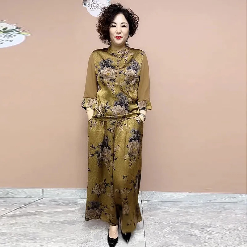 2025 와이드 레그 바지 세트, 중년 및 고령자, 루 - Ethnic Fashion Wear 리뷰 및 가격