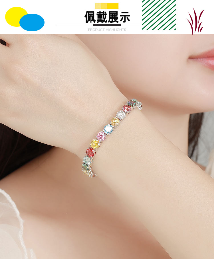 여성용 도파민 컬러 모이사나이트 플래티넘 PT950 팔 - Ethnic Wear In Fashion 리뷰 및 가격