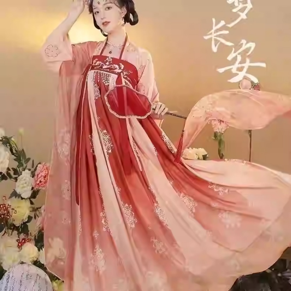 Hanfu 중국어 번체 드레스 코스프레 의상 민족 스타 - Ethnic Fashion Wear 리뷰 및 가격